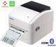 Термопринтер для печати этикеток Xprinter XP-420B + Bluetooth (Гарантия 1 год) White - изображение 1