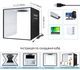 Световой лайткуб (фотобокс) с LED подсветкой для предметной съемки PULUZ PU5032B 30х30х30 см + сумка - изображение 5