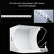 Световой лайткуб (фотобокс) с LED подсветкой для предметной съемки PULUZ PU5021 24*23*22 см + сумка - изображение 3