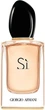 Парфюмированная вода Giorgio Armani Si 50 ml (27-7015350) - изображение 1