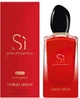 Парфумована вода Giorgio Armani Si Passione Intense 30 ml (27-77880630) - зображення 2