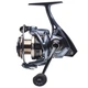 Катушка Okuma Epixor XT EPXT-20 7+1BB 5.0:1 (1013-1353.09.79) - изображение 1
