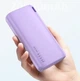 Power bank 20000mAh KUULAA KL-YD14 2USB+TypeC 2.1A серія Macaron Purpule (69000076) - зображення 2