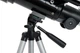 Телескоп Arsenal Travel 70/400 (21035AR) - изображение 4