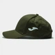 Бейсболка (кепка) Joma CLASSIC TWILL CAP хаки SR 400089.474 - изображение 2