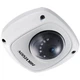 Камера видеонаблюдения HikVision DS-2CE56D8T-IRS (2.8) - изображение 2