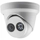 Камера видеонаблюдения HikVision DS-2CD2323G0-I (4.0) - изображение 3