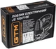 Лобзик електричний GTM JS100/710E - зображення 7