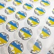 Стікер "Made in Ukraine" 42 мм (24 шт.) (арт. 02073) - зображення 2