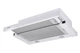 Вытяжка Ventolux GARDA 60 WH (750) SMD LED - изображение 8