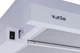 Вытяжка Ventolux GARDA 50 WH (450) - изображение 6