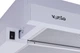 Вытяжка Ventolux GARDA 50 WH (700) SLIM - изображение 8