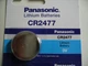 Батарейка Panasonic 2477 - 3V - зображення 1
