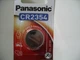 Батарейка Panasonic CR2354- 3V - изображение 3