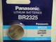 Батарейка Panasonic lithium BR2325 3V - зображення 2
