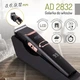 Машинка для стрижки волосся Adler AD 2832, 40 Вт, акумуляторна та мережева, LCD-дисплей, керамічне лезо, насадки 3–12 мм - изображение 7