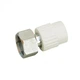 Муфта PPR с накидной гайкой Blue Ocean 25х3/4" ВР с латунным штоком SD00006462 - изображение 1