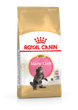 Сухой корм Royal Canin Maine Coon Kitten для котят породы породы Мэйн Кун до 15 месяцев 2 кг (арт 2558020) - изображение 1