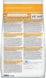 Сухой корм для котов Hills PD Feline c/d Urinary Stress Chicken при цистите и камнях 8 кг - изображение 2