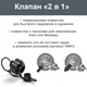 Матрас надувной двухместный Intex 64109 152х203х25 см Green (N011201) - изображение 4