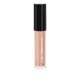 Блеск для губ с блесточками Inglot Me Like Volumizing Lip Gloss Mai Tai № 54 4,8мл капучино - изображение 1