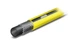 Шланг Karcher 2.645-139.0 PriмoFlex 1/2 - 50 м - изображение 2