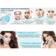 Ультразвуковой скрабер для лица MEDICA+ VIBROSKIN 8.0 гарантия 1 год Ультразвуковой скрабер для лица MEDICA+ VIBROSKIN 8.0 + инструменты для чистки лица EASYCLEAN гарантия 1 год - изображение 3