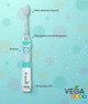 Ультразвуковая зубная щетка Vega VK-400 Blue для детей - изображение 2