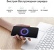 Портативная батарея Mi Power Bank Wireless Essential 10000mAh Black VXN4295GL - изображение 7