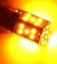 Светодиодная лампа 7440 T20 W21W W3x16d 35SMD 3030 12V с обманкой Жёлтая Avtoexpect (74220) - изображение 4
