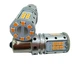 Светодиодная лампа с цоколем 1156 BA15s P21W 32SMD 3030 12V Желтая canbus Autoexpect (11517) - изображение 2