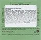 Мыло алеппское "Черный тмин" - Najel Aleppo Soap Black Cumin Oil 100g (572869-38465) - зображення 3