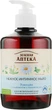 Нежное интимное мыло для чувствительной кожи "Ромашка" - Зеленая Аптека 370ml (60511-19357) - изображение 1