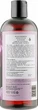 Піна для ванни "Чорна орхідея" - Organique Bath Foam Black Orchid 400ml (882497-31159066) - зображення 2