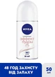 Дезодорант антиперспирант шариковый "Эффект пудры" - Nivea Deodorant 50ml (96900-18538) - изображение 2