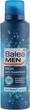 Дезодорант-антиперспірант аерозольний "Свіжість" - Balea Men Fresh Anti-Transpirant 200ml (788153-53427) - изображение 2