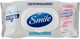 Влажные дезинфицирующие салфетки, 50 шт - Smile Ukraine Sterill Bio 50шт (898636-58803) - изображение 1