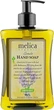 Рідке мило із запахом лаванди - Melica Organic Lavander Liquid Soap 500ml (206713-21837) - зображення 1