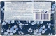 Тверде туалетне мило "Дубай" - Marigold Natural Soap 150g (695873-21621) - зображення 2