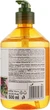 Рідке мило з екстрактом малини - O'Herbal Raspberry Liquid Soap 500ml (916170-36962) - зображення 2
