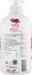Жидкое мыло "Красные фрукты" - Parisienne Italia Fiorile Red Fruits Liquid Soap 500ml (578075-38895) - изображение 2