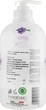 Жидкое мыло "Лаванда" - Parisienne Italia Fiorile Lavender Liquid Soap 500ml (578061-34077) - изображение 2