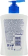 Жидкое мыло с антибактериальным действием "Алоэ" - Safeguard Nature 225ml (94599-18856) - изображение 2