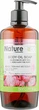 Мыло-масло для тела "Божественная мелодия" - Nature Code Body Oil Soap 500ml (1007369-43749) - изображение 1