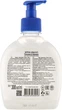 Крем-мыло "Ромашка и Орхидея" - Flower Shop 300ml (369111-55412) - изображение 2