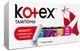 Тампоны "Супер", 32шт - Kotex 32шт (791246-18762) - изображение 2