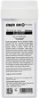 Віск для депіляції в картриджі "Чорниця" - Simple Use Beauty Depilation Wax 100ml (1004628-43274) - изображение 2