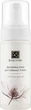 Делікатна пінка для інтимної гігієни - SkinLoveSpa 150ml (1006030-50638) - зображення 1