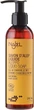 Жидкое мыло алеппское "Ромашка" - Najel Liquid Aleppo Soap Camomile 200ml (577539-40310) - изображение 3