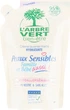 Крем-мило для чутливої ​​шкіри рук - L'Arbre Vert Family & Baby Sensitive Hand Wash (змінний блок) 300ml - зображення 1